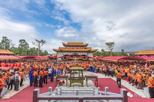 热烈祝贺万宁符氏宗祠文化园落成庆典暨祭祖活动圆满成功 附图集 视频