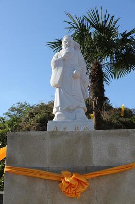 文化沈丘