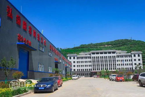 下一站,平凉深山中的神秘军工厂...