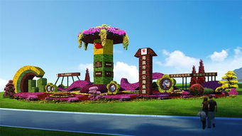 2019南昌菊花展市政公用集团菊展作品效果图