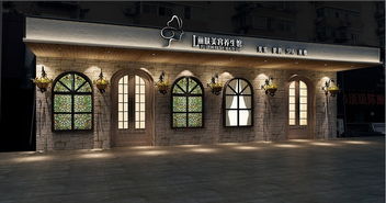 成都美容养生与瘦身馆装修设计 融合现代美学与宗祠文化园理念