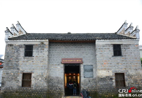 高滩村红绿赋能 打造乡村振兴新样板