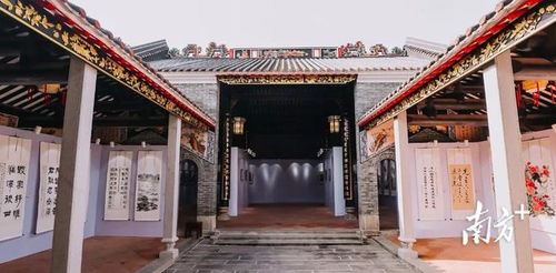 画美丽古村落,绘乡村新画卷——宗祠文化园建设探索