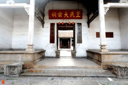 活化乡村历史文化与宗祠文化园建设 实现乡村振兴的新路径